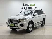 ����H9 2022�� 2.0T �������������� 5��