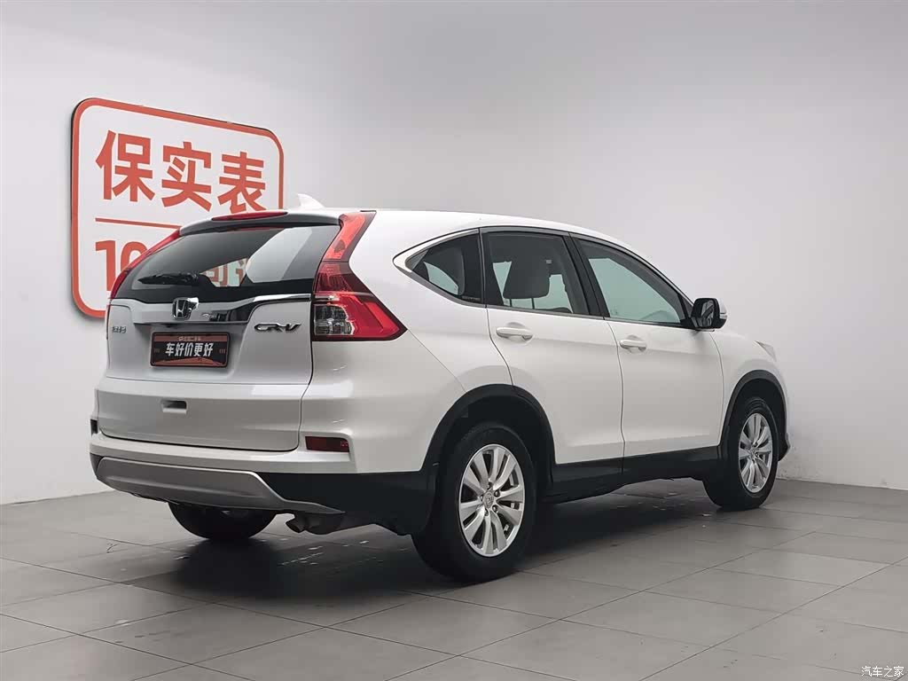 Honda CR-V, 2017 2