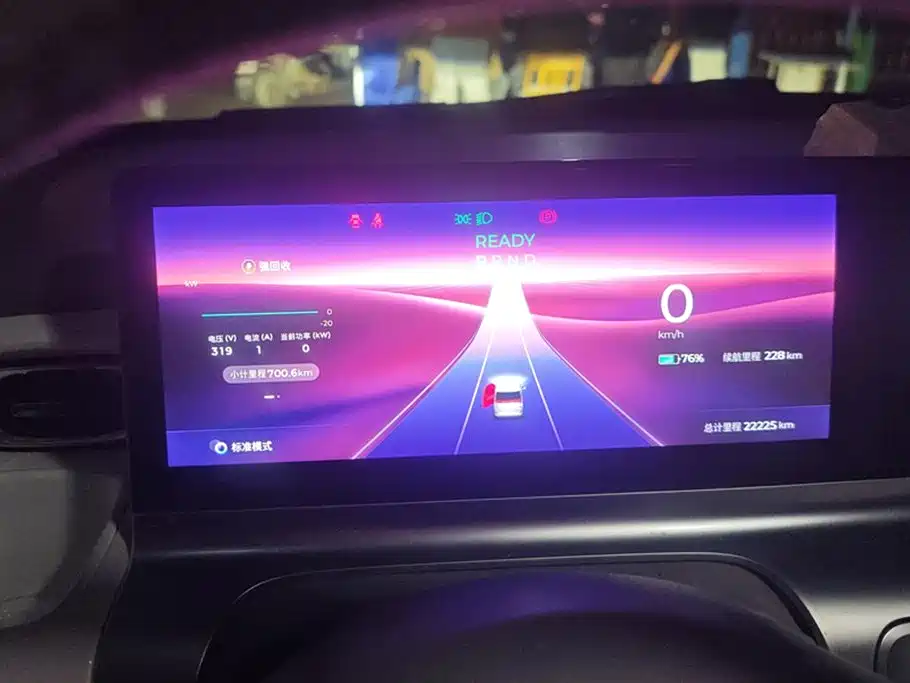 Wuling Wuling Air ev Clear Sky