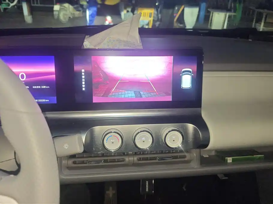 Wuling Wuling Air ev Clear Sky