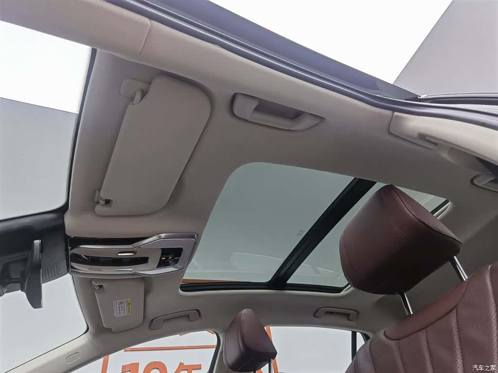 Hongqi H5, 2023 14