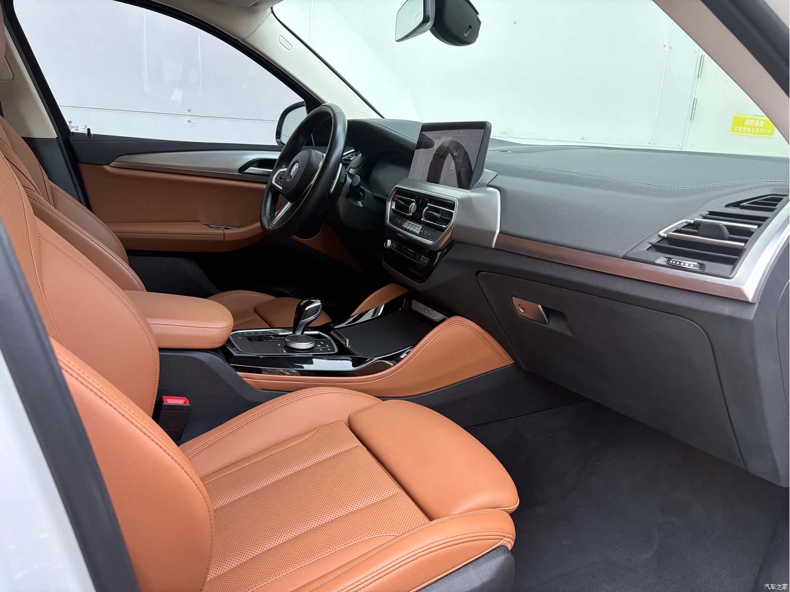 BMW X4, 2023 3
