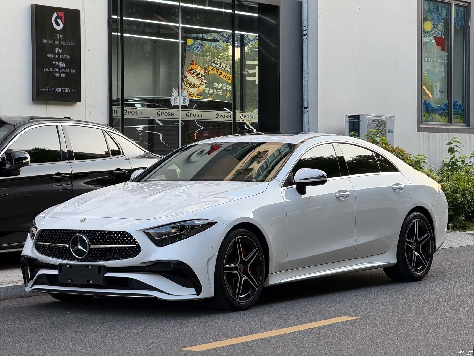 Mercedes-Benz CLS, 2024 1