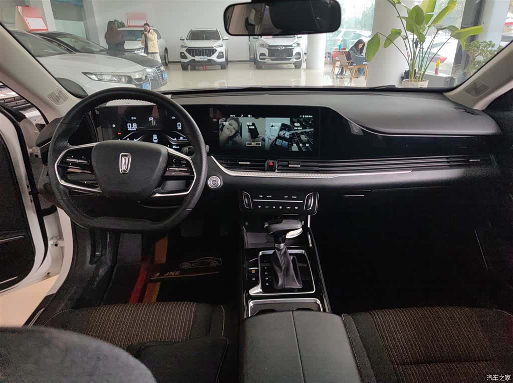 Bestune B70, 2023 10
