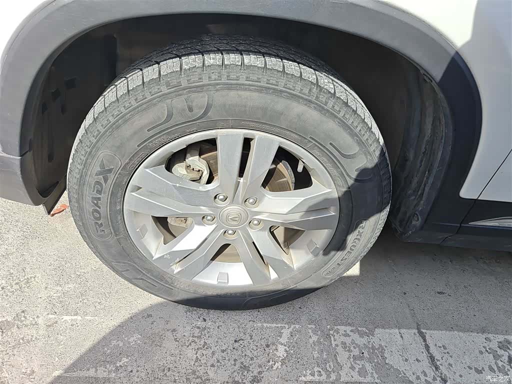 Changan CS75, 2017 23
