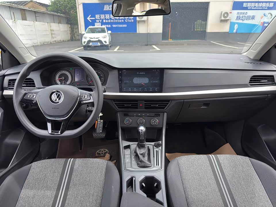 Volkswagen Lavida Volkswagen Lavida