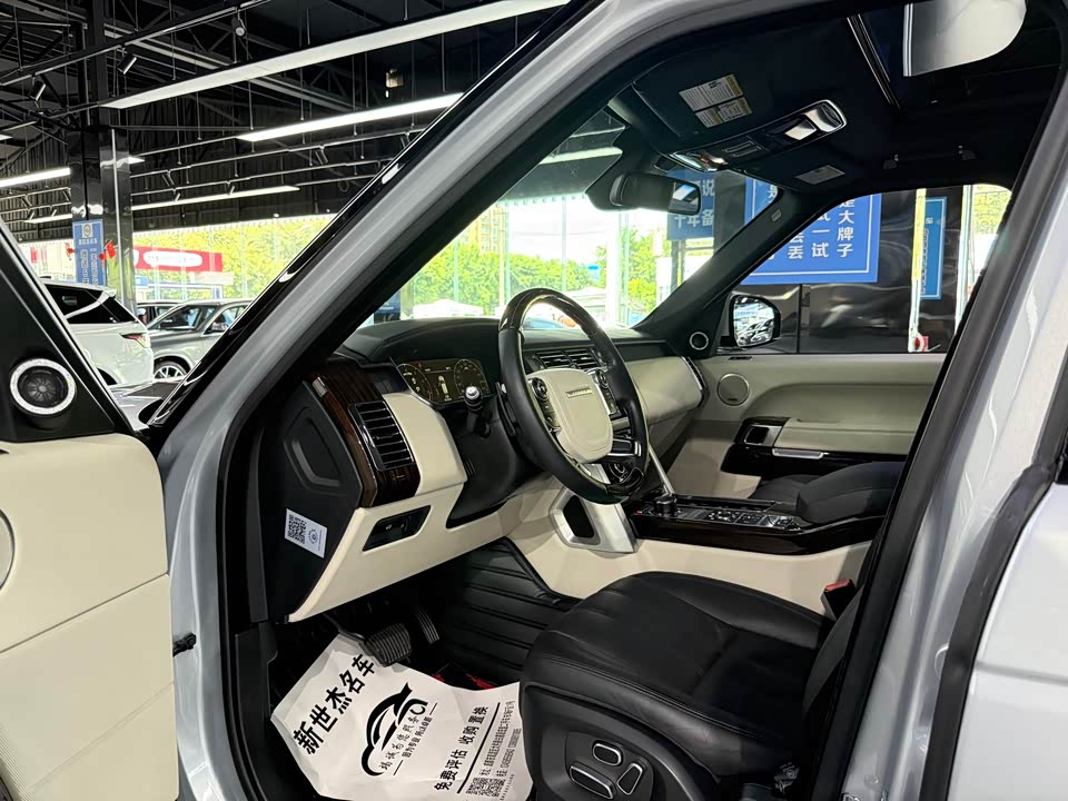 Land Rover Range Rover Land Rover Range Rover