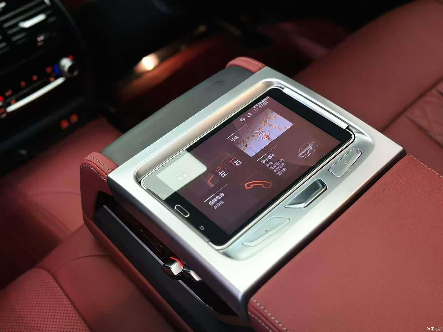 BMW 5 Series, 2020 4