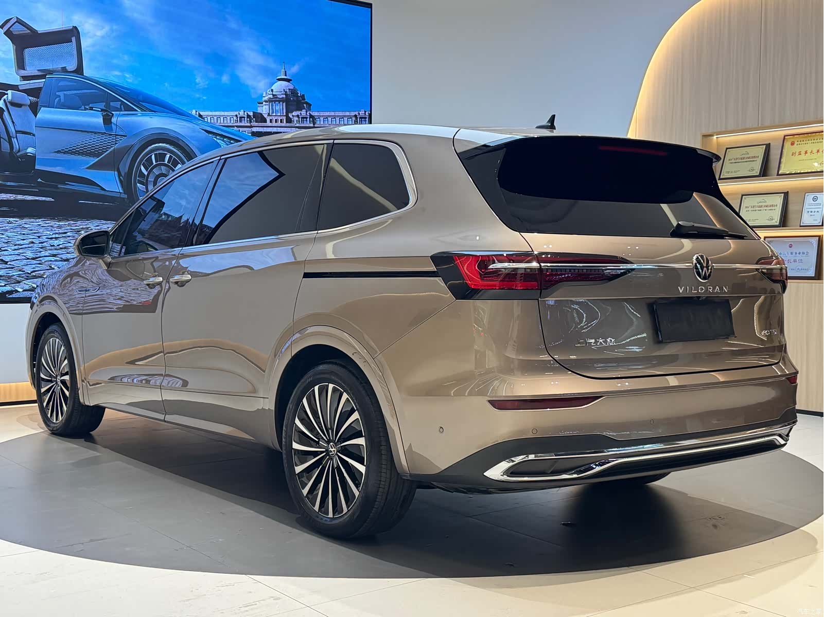 Volkswagen Viloran, 2021 28
