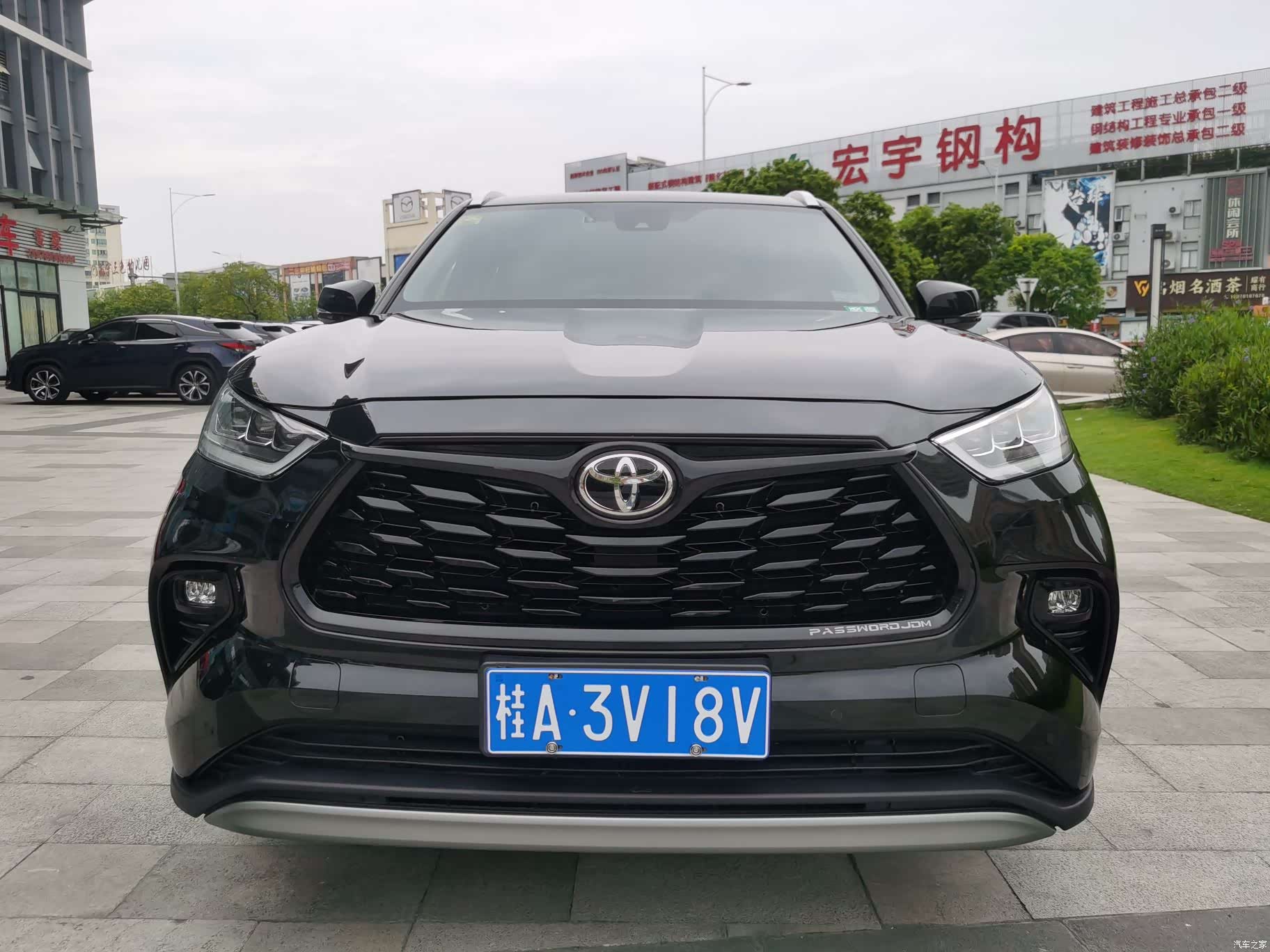 Toyota Highlander, 2024 3