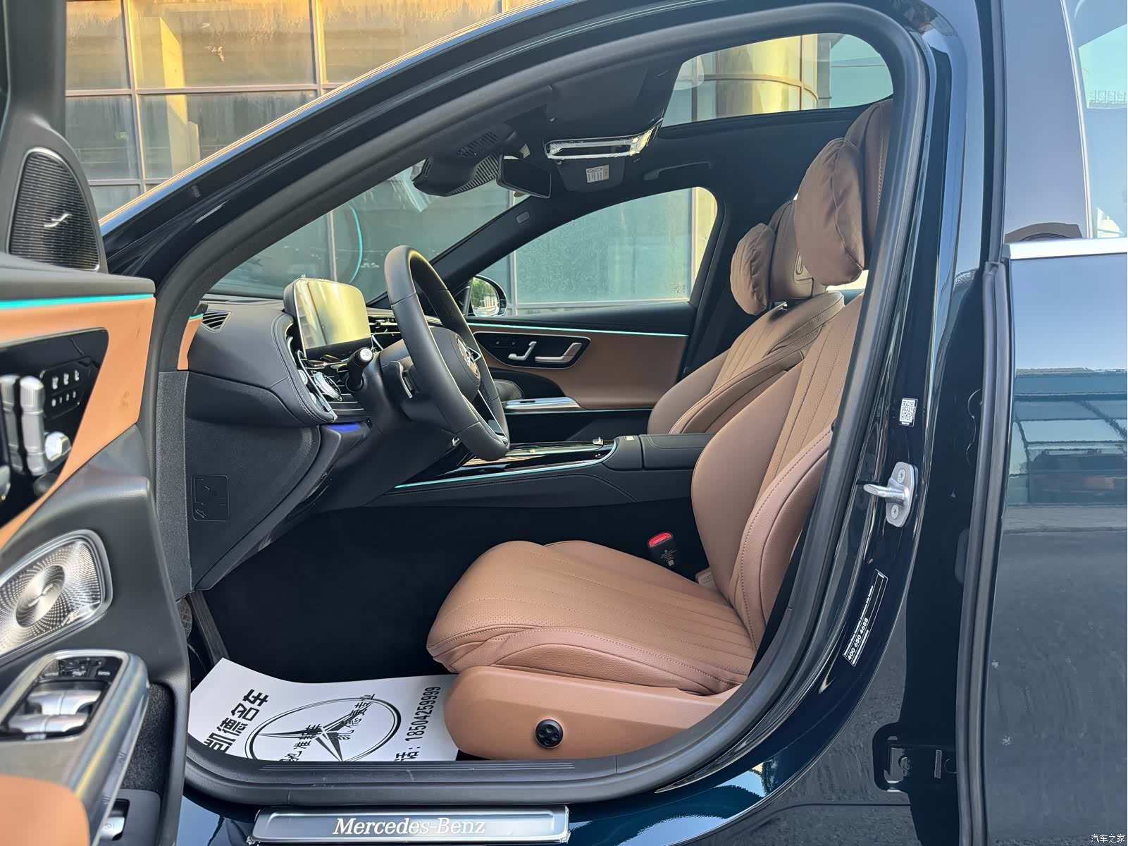 Mercedes-Benz E-Class, 2026 4