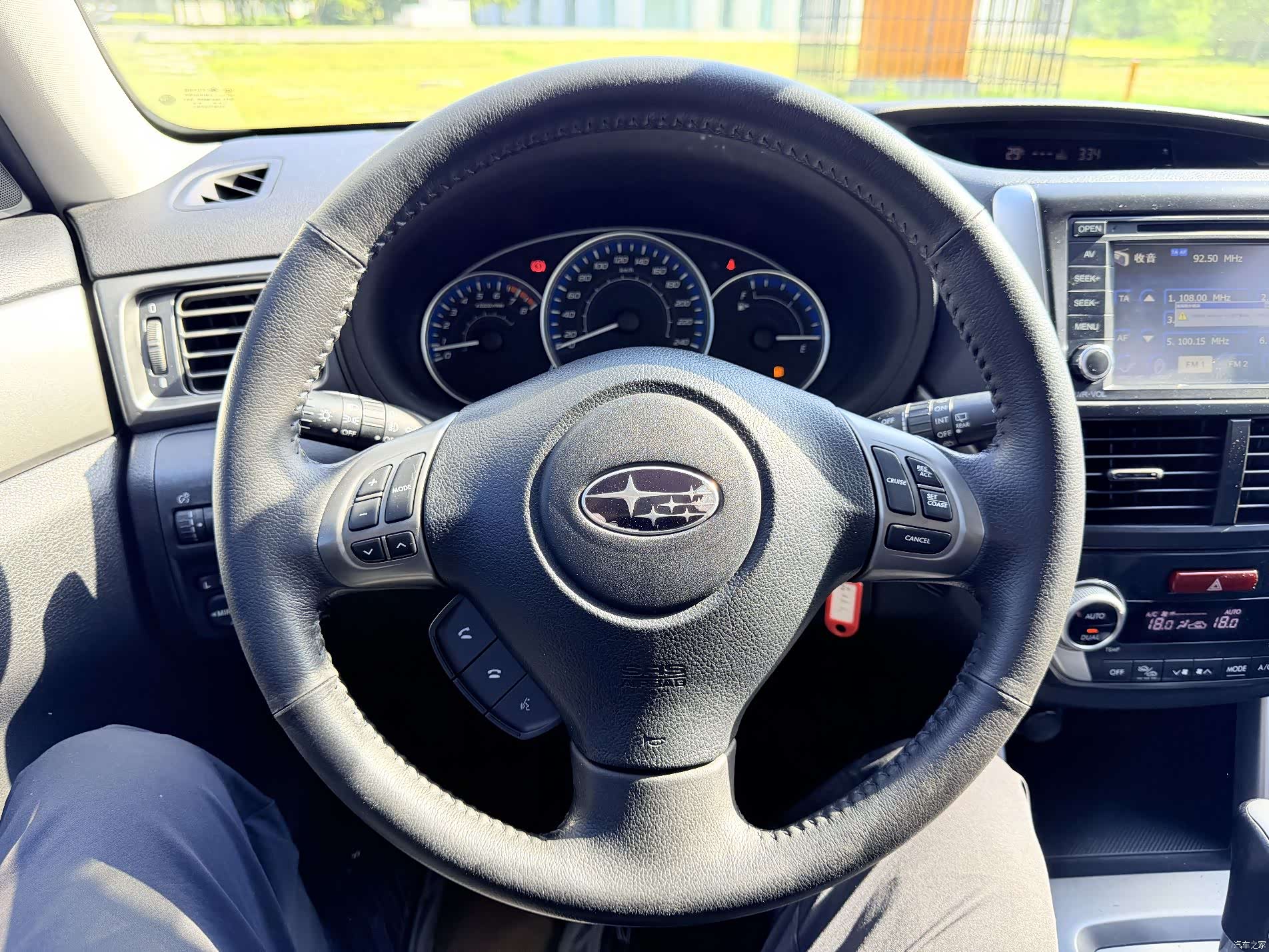 Subaru Forester, 2013 10