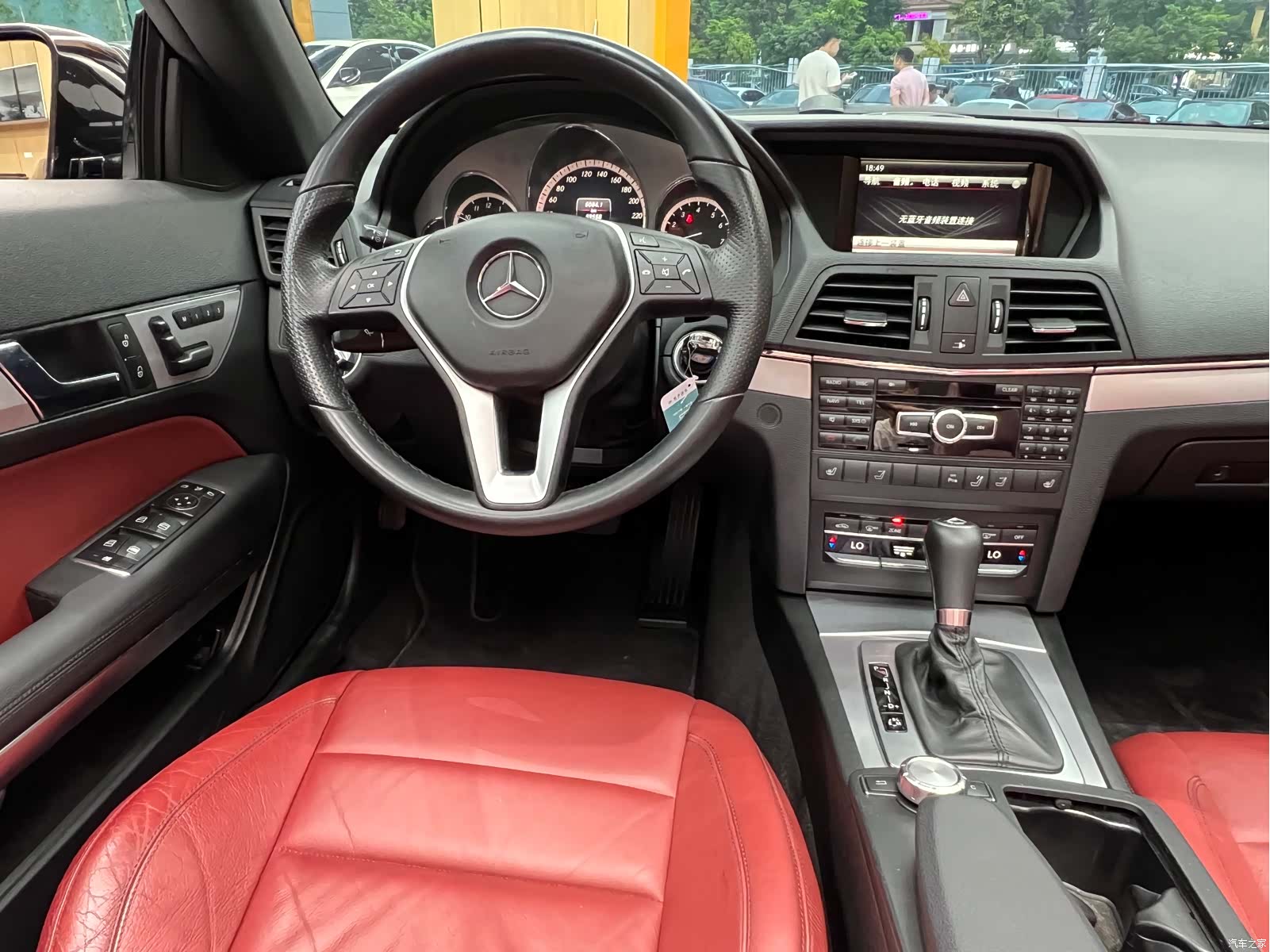 Mercedes-Benz E-Class, 2014 33