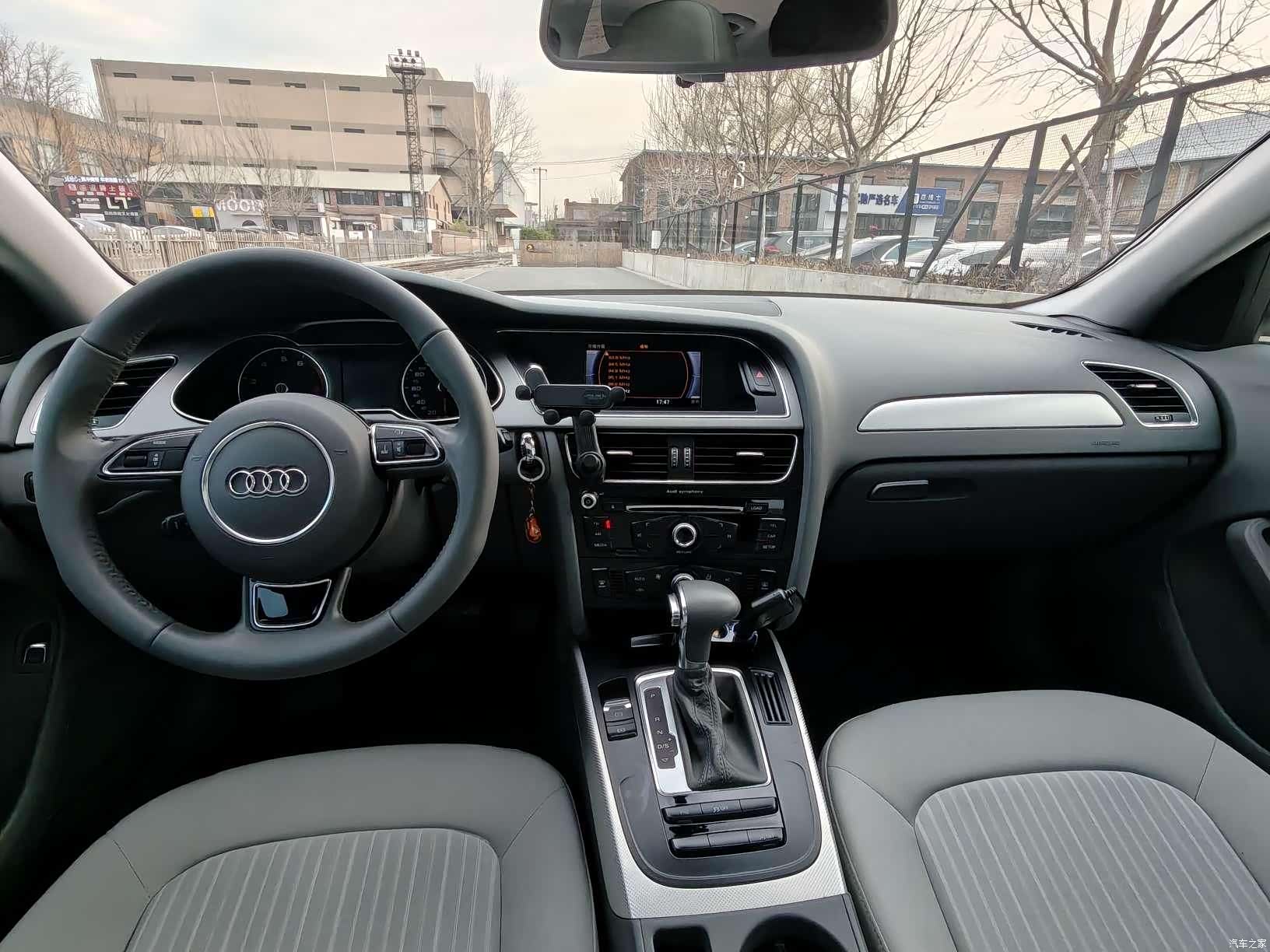 Audi A4L, 2012 15