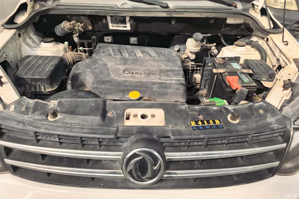 DongFeng 360, 2015 10