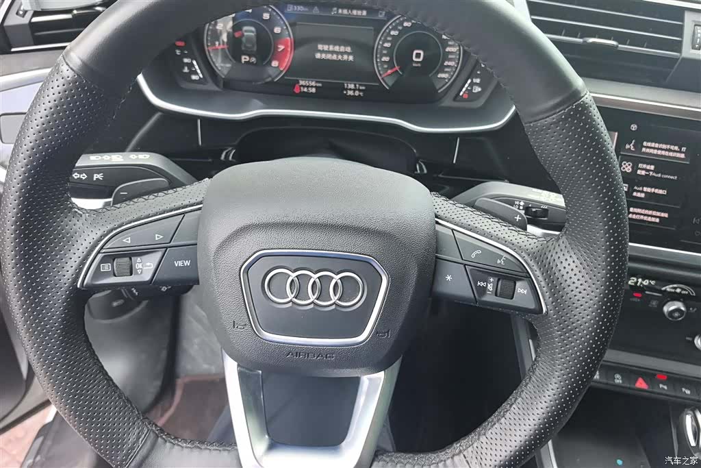 Audi Q3, 2022 15