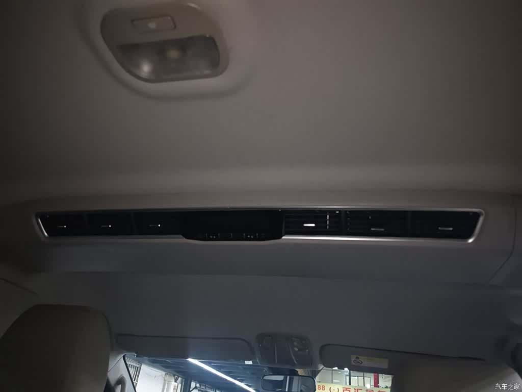 JiangQiJiTuan M4, 2023 18