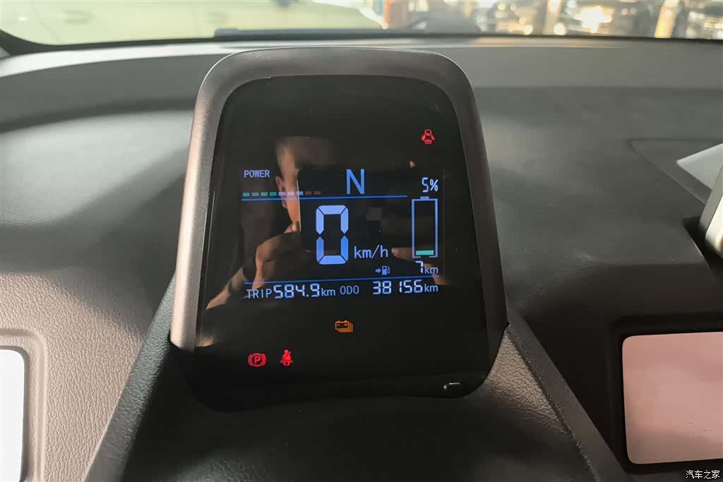 LingTuQiChe 10.36kWh, 2023 14