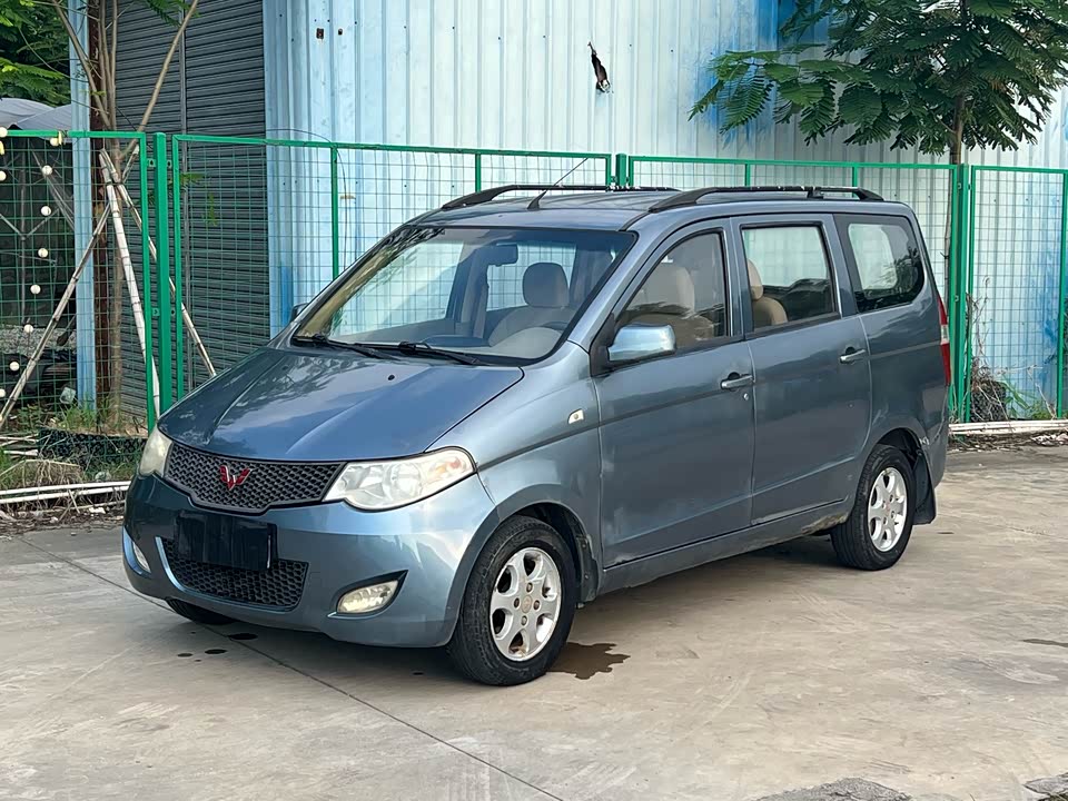 Wuling Wuling Hongguang Wuling Wuling Hongguang