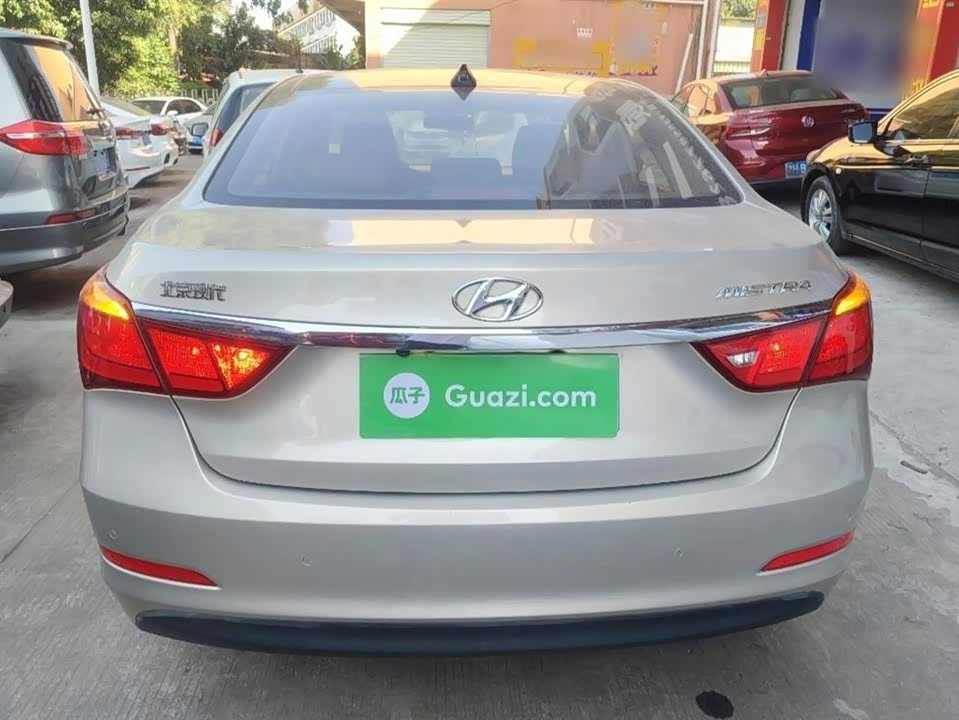 Hyundai Name picture