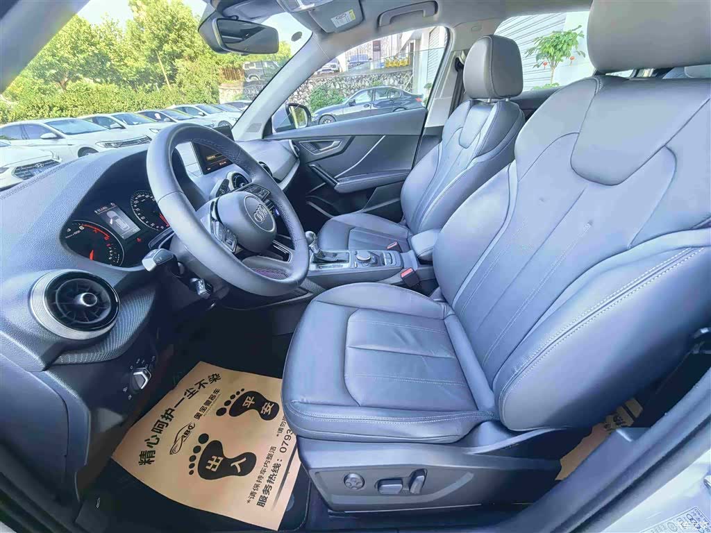 Audi Q2L, 2024 4