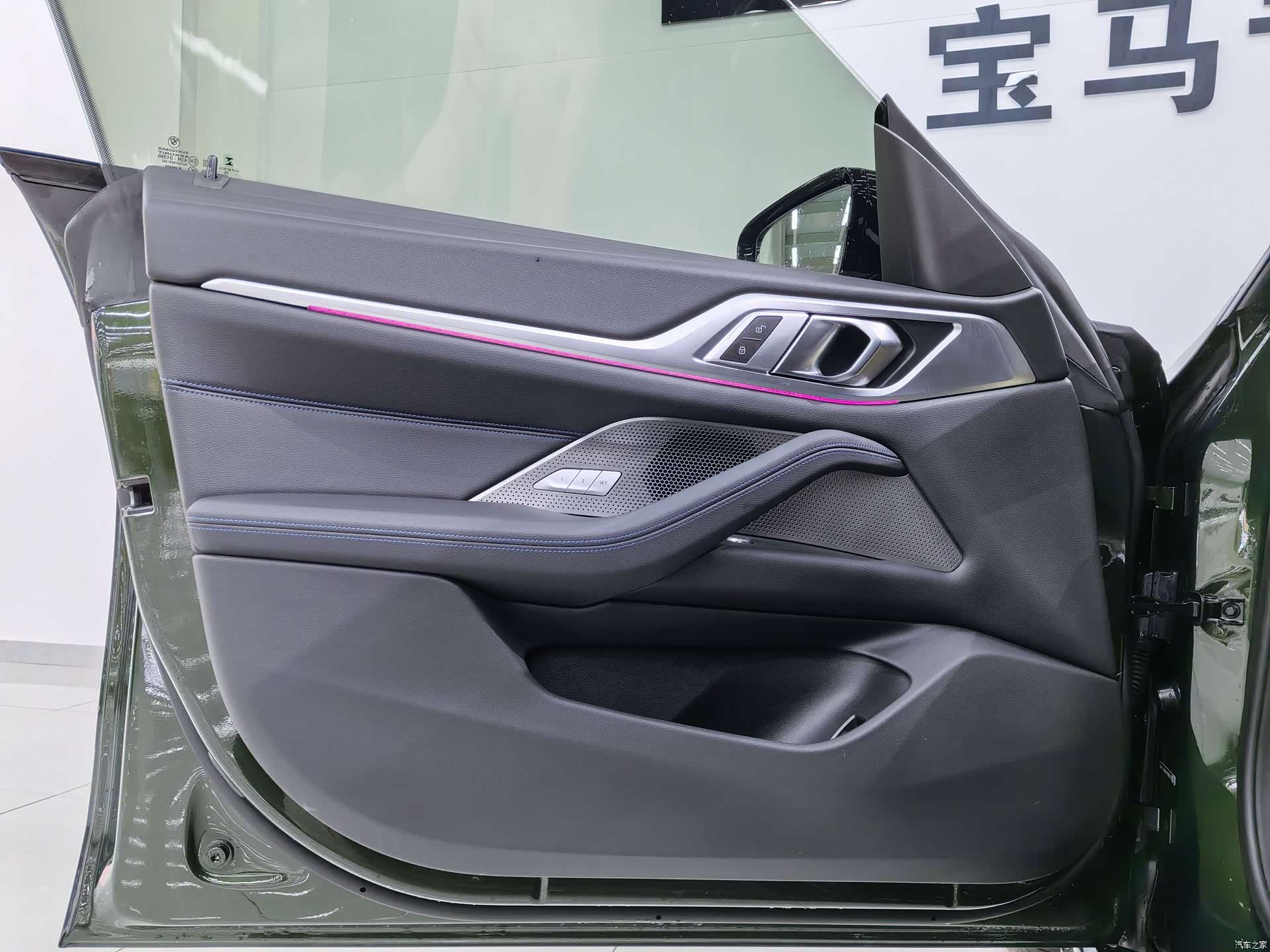 BMW 4 Series, 2022 22