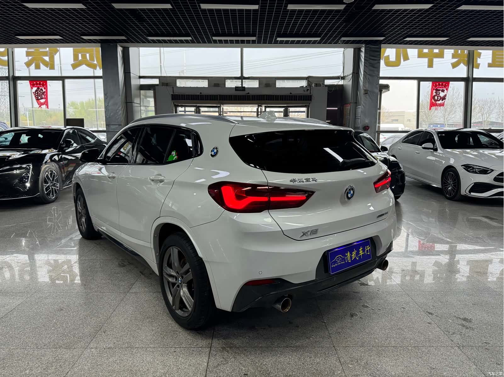 BMW X2, 2021 12