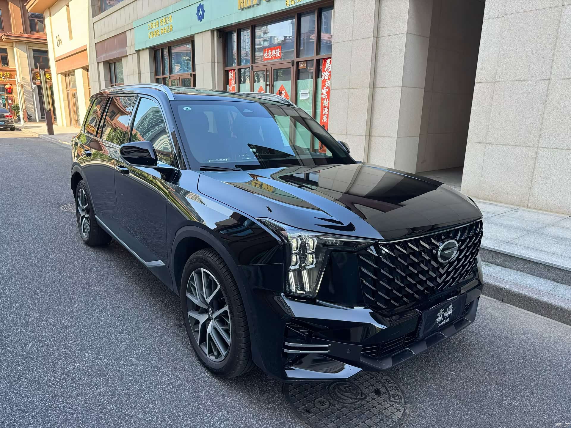 Trumpchi GS8, 2026 3