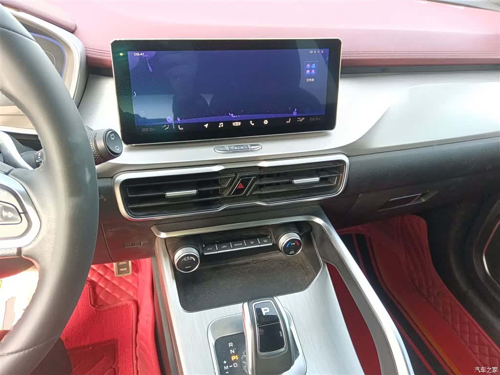 Geely Coolray, 2020 9