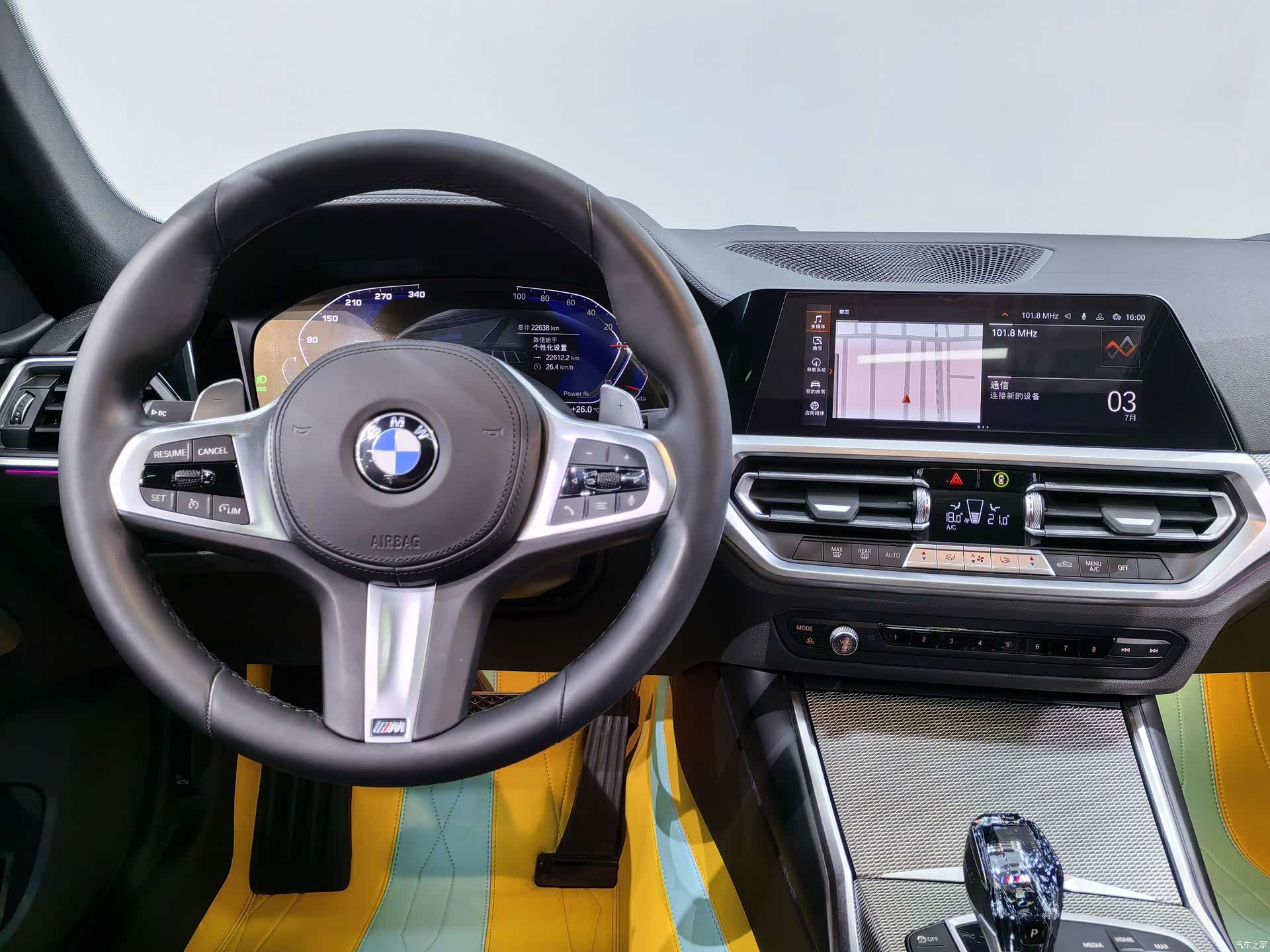 BMW 4 Series, 2022 10