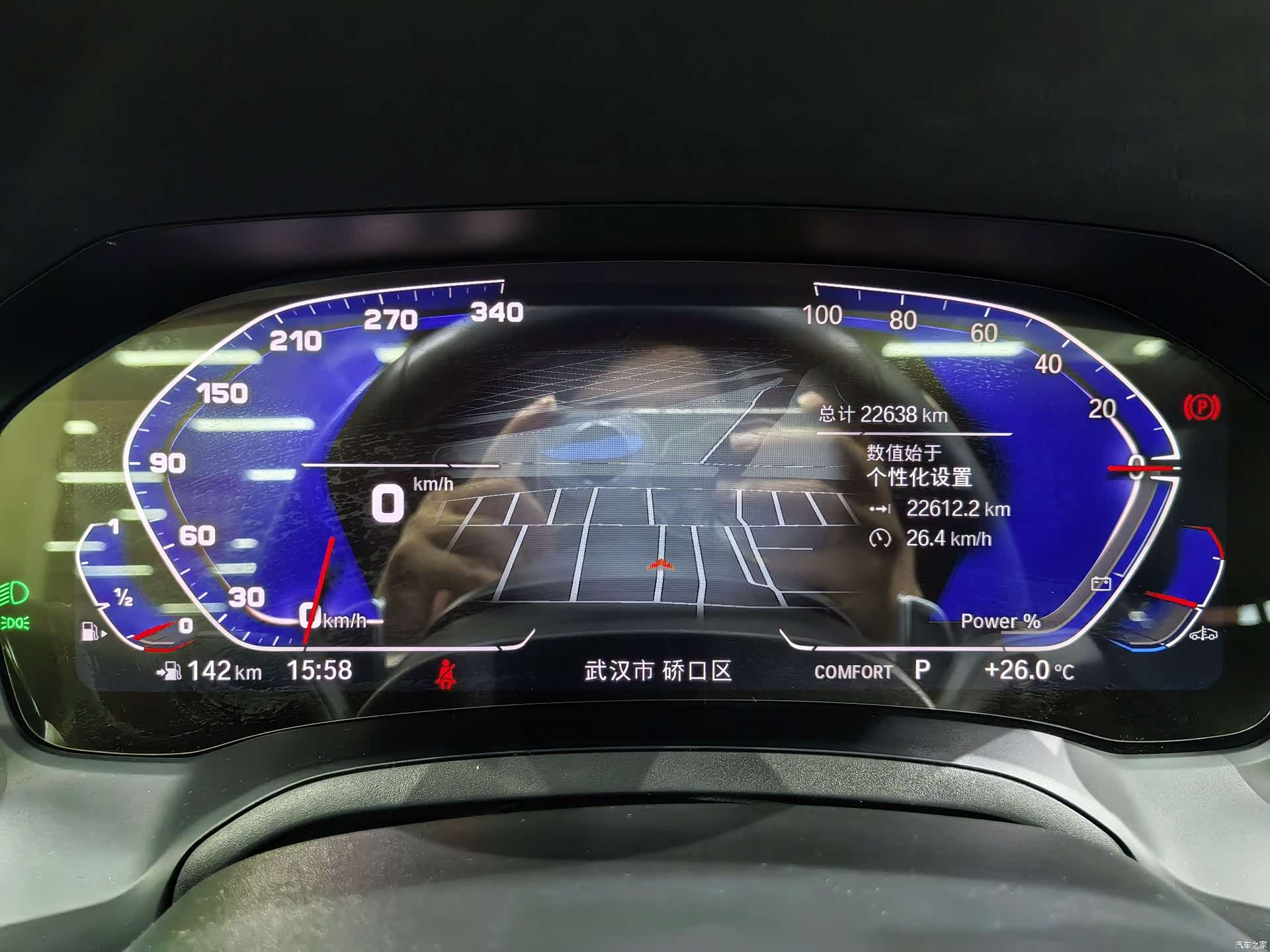 BMW 4 Series, 2022 14