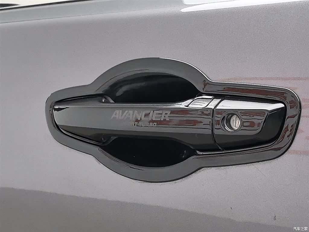 Honda Avancier, 2017 18
