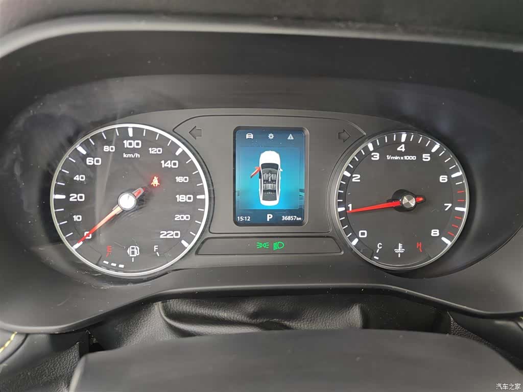 Roewe i5, 2022 12