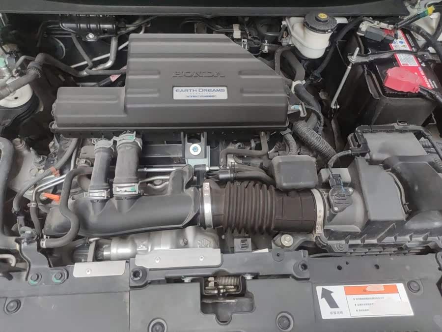 Honda CR-V 2021, фото 11