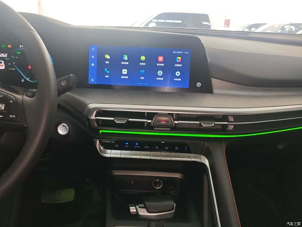 Changan CS35, 2022 13