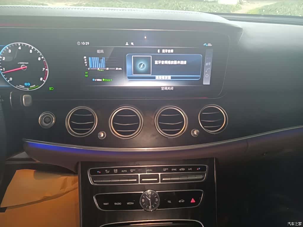 Mercedes-Benz E-Class, 2019 9