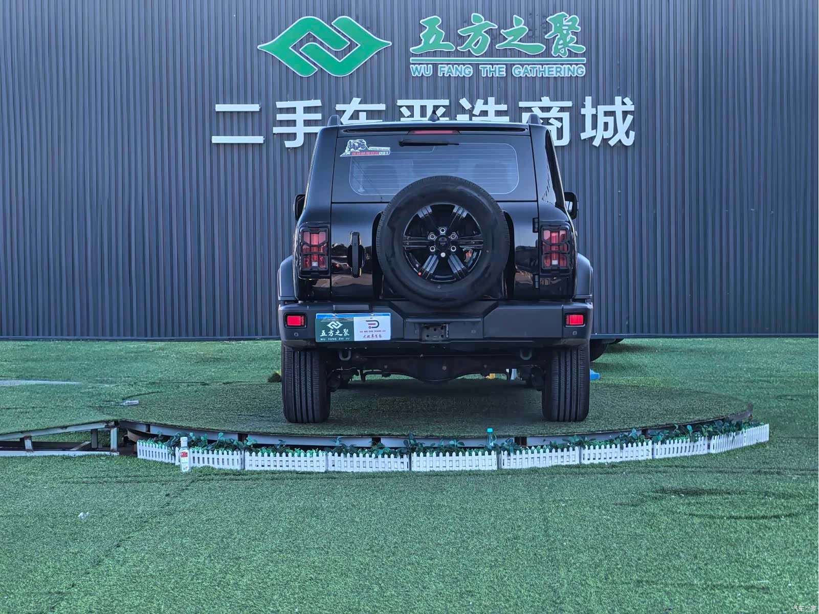 Tank 300, 2021 20