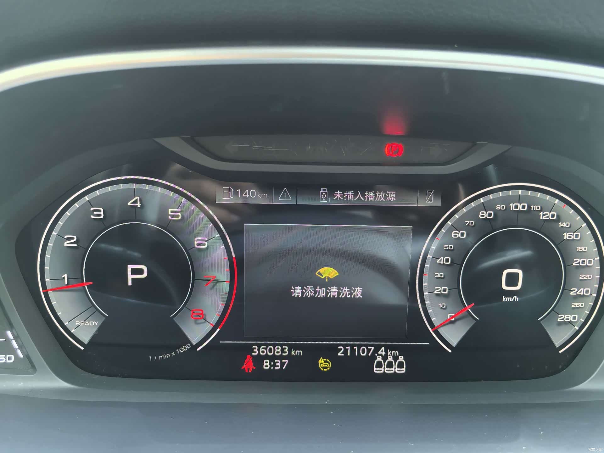 Audi Q3, 2022 12
