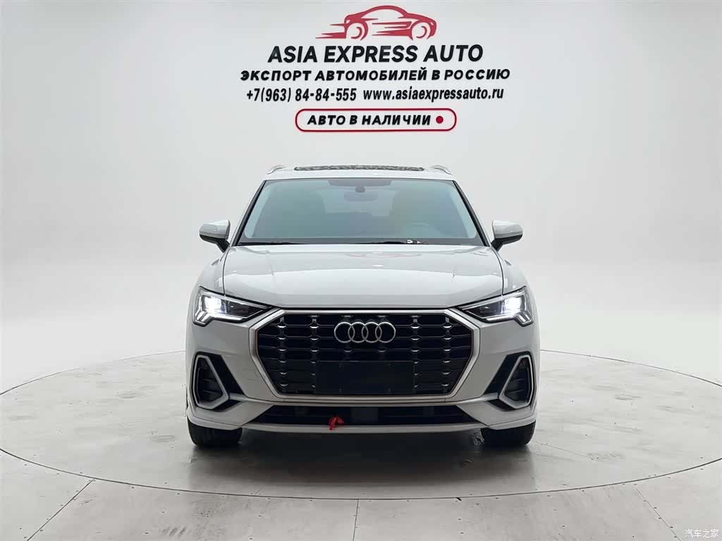 Audi Q3, 2022 2