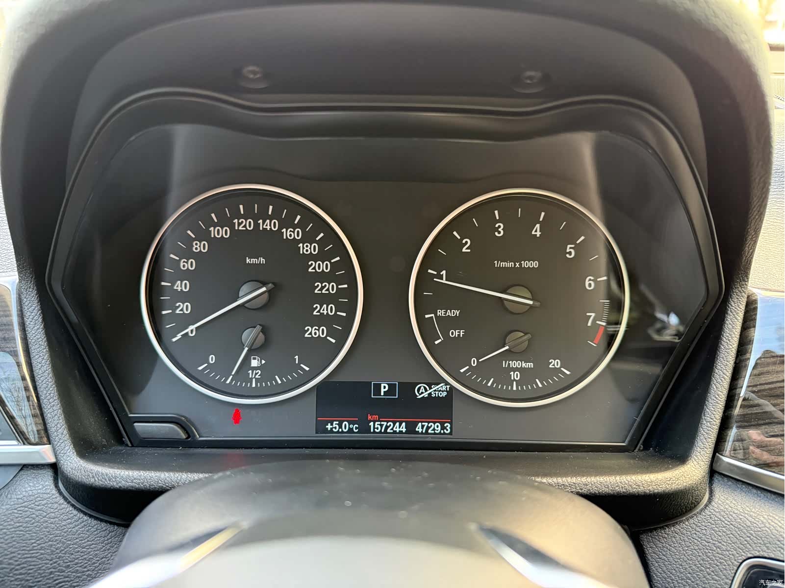 BMW X1, 2017 13