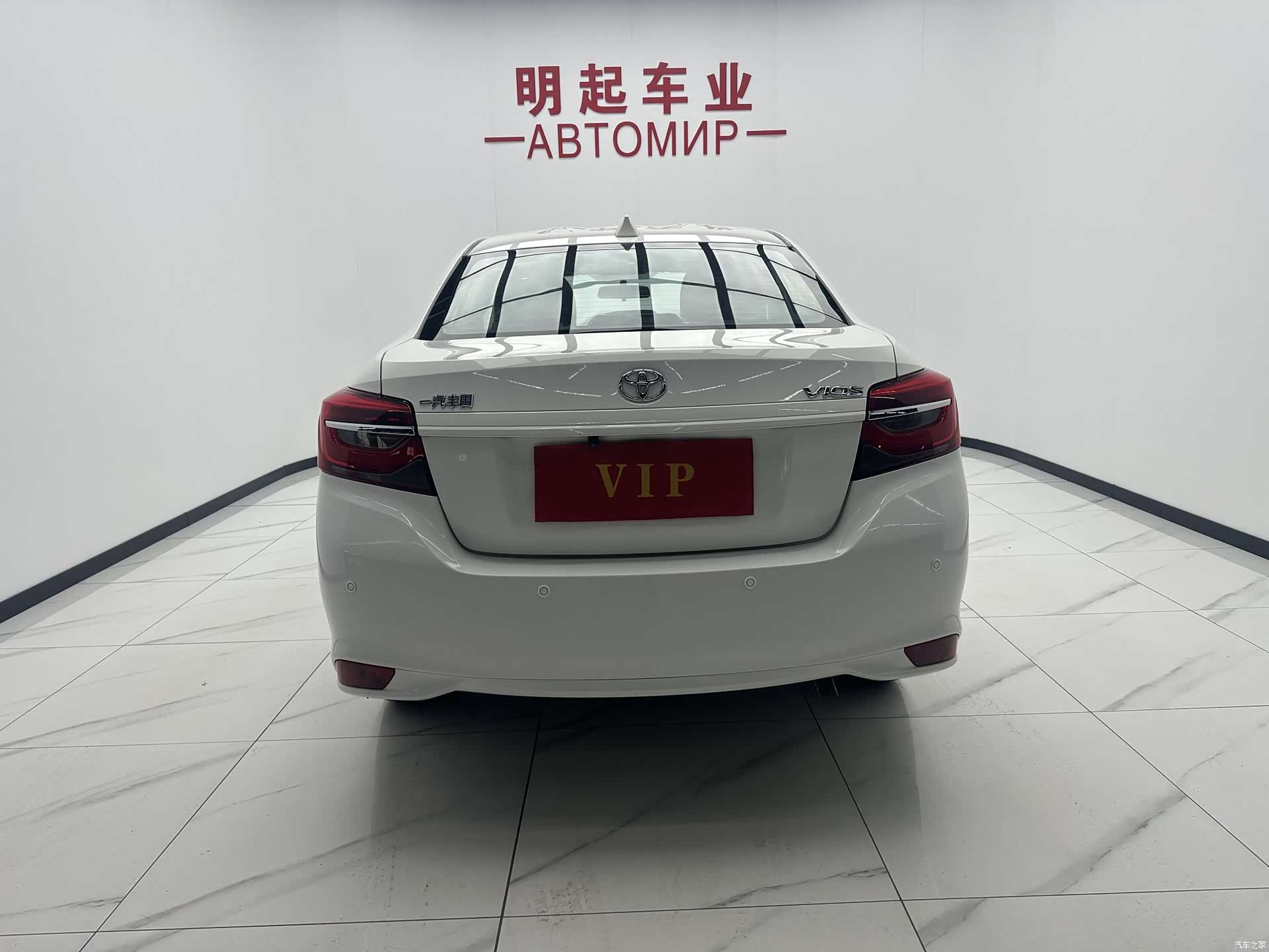 Toyota 20, 2022 10