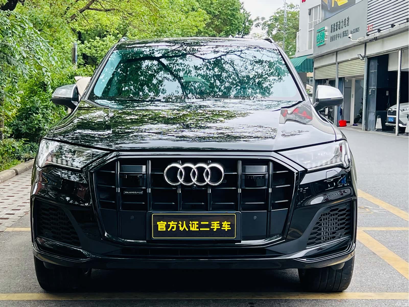 Audi Q7, 2023 2
