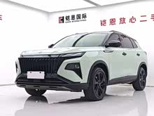 𩼫 2022�� ����˫�� 1.5T MHD ���ΰ�