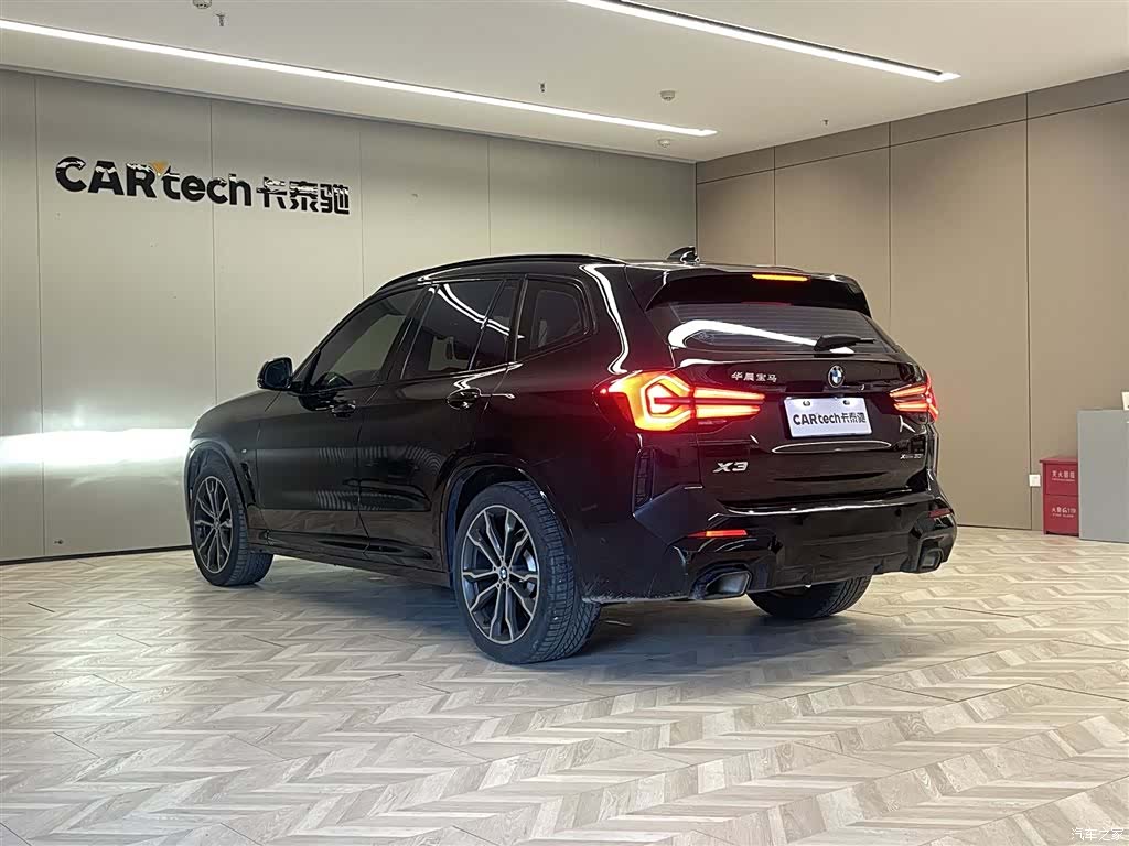 BMW X3, 2023 7