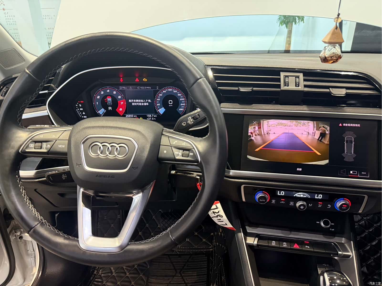Audi Q3, 2022 13