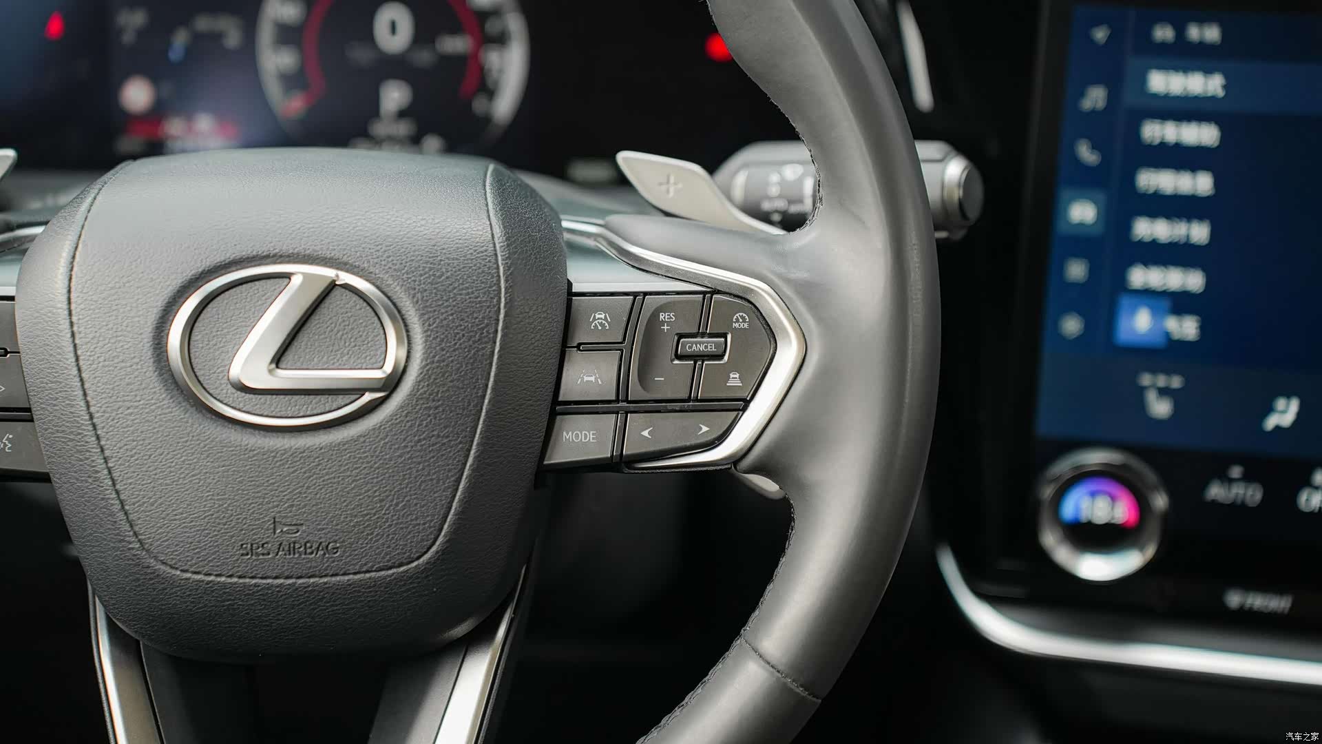 Lexus RZ, 2023 20