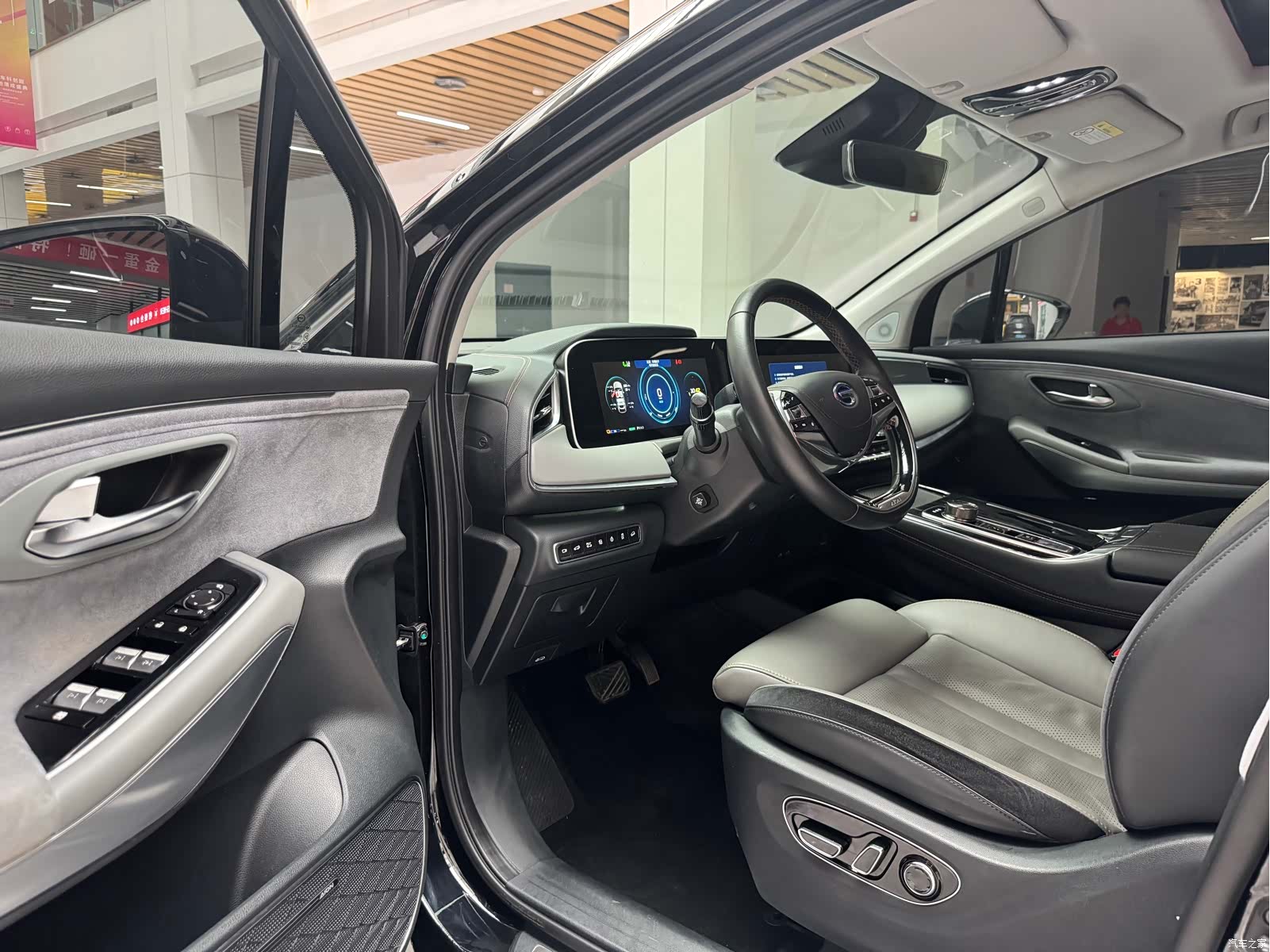 Aion LX, 2020 9