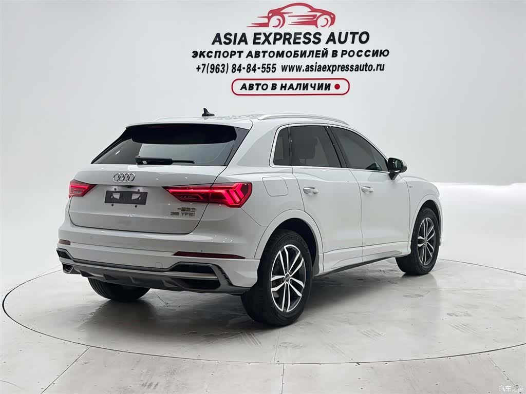 Audi Q3, 2023 4