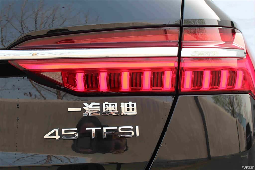 Audi A6L, 2020 11