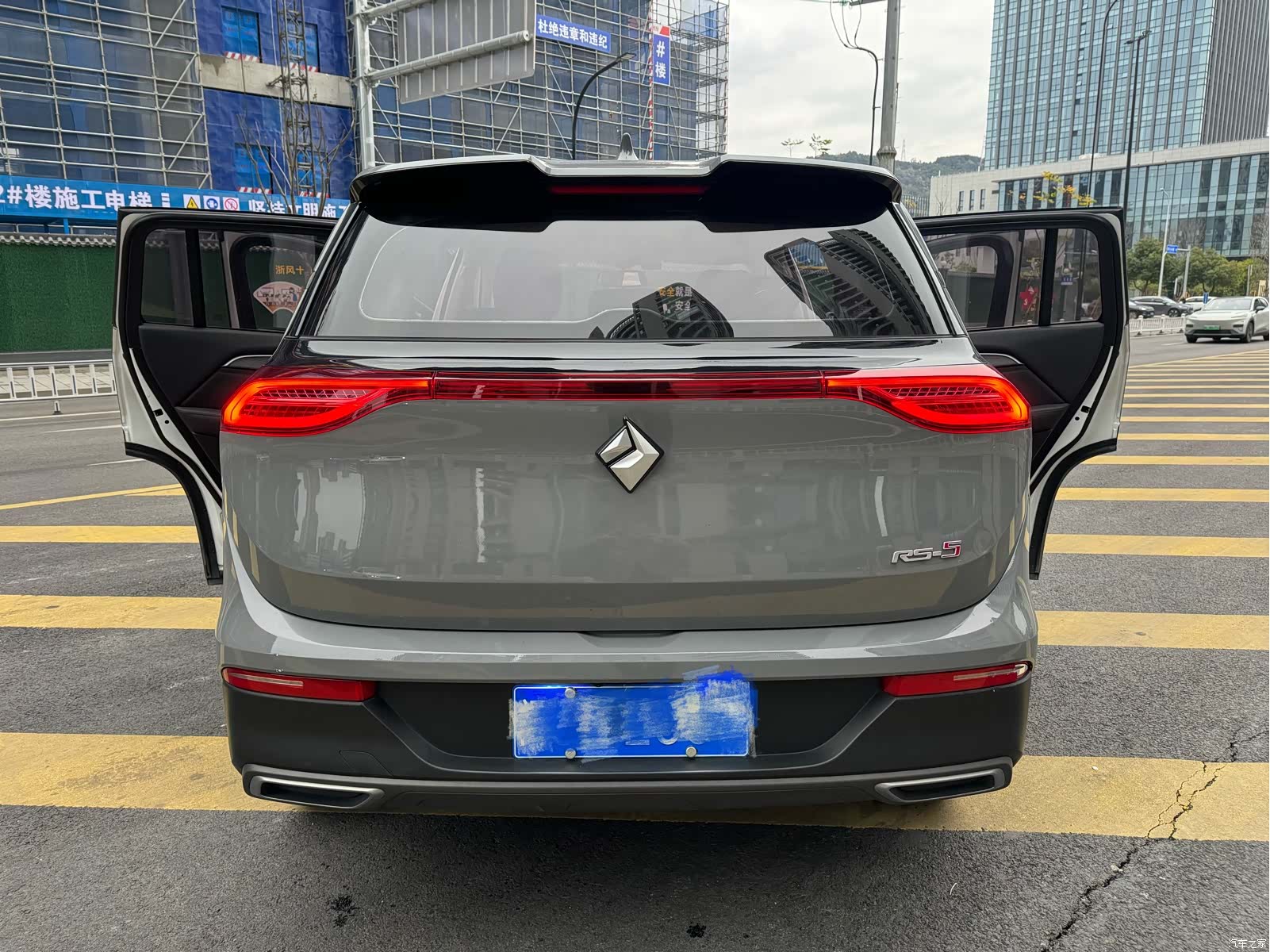 Wuling RS-5, 2020 6